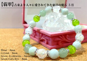 p[Xg[ uXbg fB[X 5̒aŐ(WF_Cg) ܓ߂ʖwm̖΁x Ő(WF_Cg)/O[@Ax`/I[NbN/O[Lb