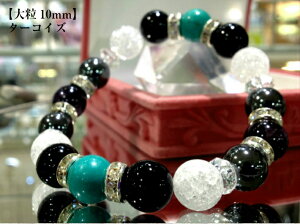 p[Xg[@12a΁@uXbg@Y fB[X yAuXbgy^[RCYECƍs͂ɗ^z VR uXbg p[Xg[ p[Xg[y