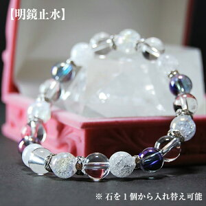 ʂ铧  d˗pɂ!!p[Xg[ uXbg /NbN/I[NbN/ANAI[ ANZT[ WG[ p[Xg[uXbg VR