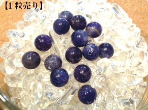 Tt@CA p[Xg[ oy1zyzIWiuXbgpɁI0.8mm`10mmNpP