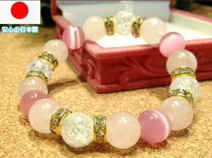 yсz[{][i10mm̑嗱uXbg][YNH[c×sNLbcAC×I[NbNgp̗ p[Xg[ uXbg14cm`16cm [][O