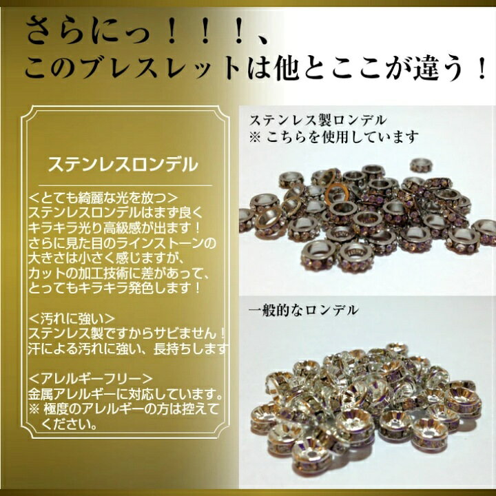 楽天市場】ヤアズの通販 ヤアズ 水晶 16㎜ 大粒 睚眦 天然石 強力な金運