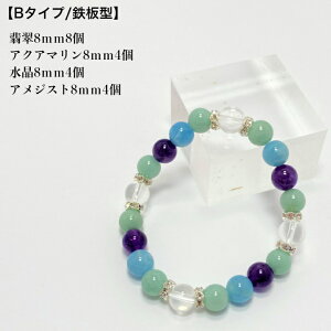 yVizŐ(WF_Cg) ANA} AWXg  YȃO[ñp[Xg[uXbgT̕KłI 5 4 3 2 a WG[ VR΃uXbg