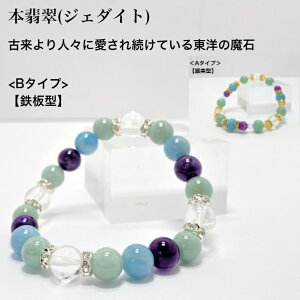 Ő(WF_Cg) ANA} AWXg  YȃO[ñp[Xg[uXbgT̕KłI 5 4 3 2 a WG[ VR΃uXbgyYz