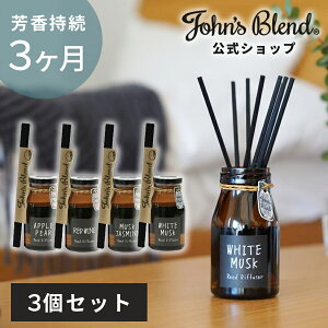 yz WYuh [hfBt[U[ zCgXN 140ml 3{Zbg F3 A}fBt[U[ [tOX CeA XeBbN  e  