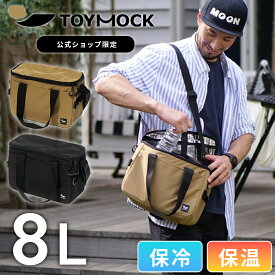【P15倍】公式 クーラーバック 8L TOYMOCK 小型 ソフトクーラーボックス 保冷バッグ 大容量 折りたたみ ペットボトル 8本 ボックス型 多機能ポケット付き 手提げ 肩掛け キャンプ 保冷バッグ 31×13×21cm ショルダー アウトドア キャンプ トイモック