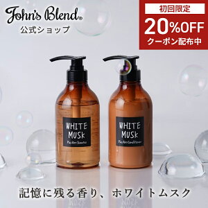 y20%OFFz WYuh Vv[ RfBVi[Zbg zCgXN Vv[ MtgΉ tOX wAPA 480ml+480g lC   VRR {^