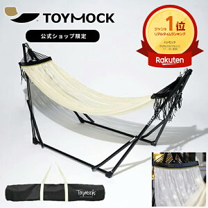 yz nbN gCbN zCg TOYMOCK WHITE |  bVn ܂肽 RpNg [ O AEghA Lv   x_ CeA`FA Vv 