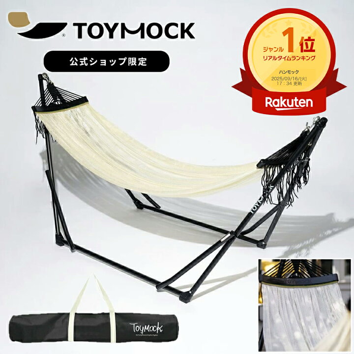 厚手TPUカットジョーゼットワイドプリーツミニスカパン[品番：ERMW0004221]｜moment+（モーメントプラス）のレディースファッション通販｜SHOPLIST（ショップリスト） tutumiハンモックパンプス『pleats』　ホワイト23.0cm