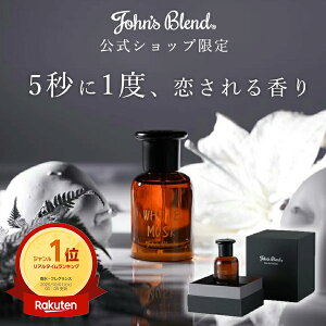 yz WYuh  zCgXN̍ 40ml  zCgXN ؍ Johnfs Blend fB[X Y lC  tOX I[hpt@ pt[ Mtg 