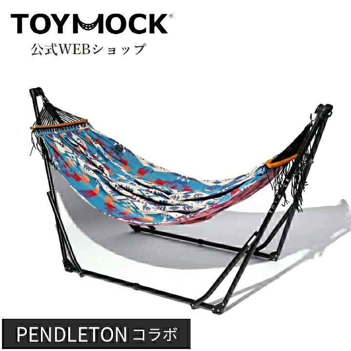 楽天市場】【数量限定 20,400円OFF！】ペンドルトン ハンモック【公式 