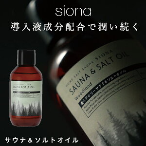 yz SIONA oXIC TEi\gIC tz 480mL t TEi Mtg v[g   AEghA  A} a j jFB  FB   