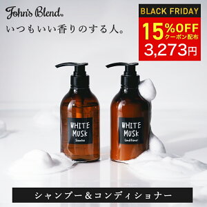 y15%OFFN[|I撅100lz WYuh Vv[ RfBVi[ Zbg zCgXN Vv[ VRR A F pxt[ {^jJ CXg ێ 