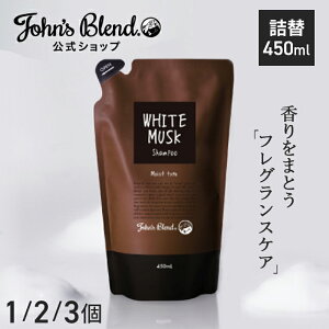 yz Vv[ lߑւ Zbg Johnfs Blend Vv[ 480ml CXg zCgXN  tB pE` VRR {^jJ ێ  wAPA  邨 _[W