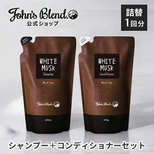 yz WYuh Vv[ RfBVi[ lߑւ Zbg zCgXN Vv[ MtgΉ tOX wAPA 480ml+480g lC   VRR {^j