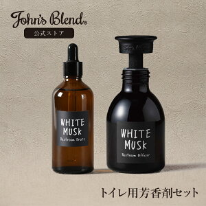 y|Cg11{z WYuh Xg[hbvX & fBt[U[Zbg zCgXN gC L F John's Blend  A} L gCF gCL g