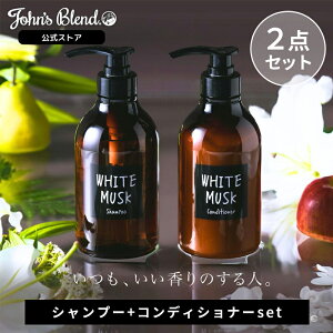 yz WYuh Vv[ RfBVi[Zbg zCgXN Vv[ MtgΉ Johnfs Blend tOX wAPA 480ml+480g lC   VRR {^j