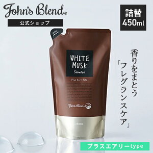 y|Cg11{z WYuh Vv[ lߑւ Vv[ vXGA[ zCgXN 450mL | Johnfs Blend l tOX  wAPA Ƃ ێ A~m