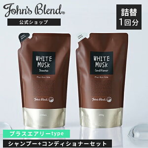 y|Cg11{z WYuh wAPA Vv[ Vv[ 450mL RfBVi[ 450g vXGA[ lߑւ Zbg zCgXN Johnfs Blend l tOX 