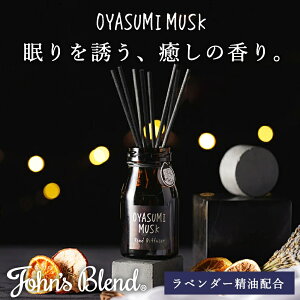 yz WYuh ₷݃XN [hfBt[U[ 140mL x_[  [tOX F fBt[U[   ObY ObY bNX Ob