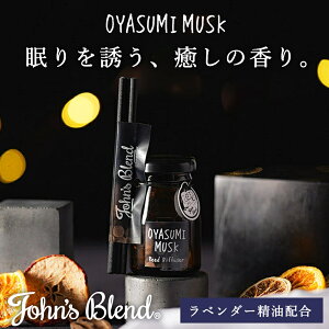 yz WYuh ₷݃XN [hfBt[U[ 50mL x_[  [tOX F fBt[U[   ObY ObY bNX ObY