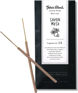 yz WYuh  25{CZXXeBbN V[gTCY zCgXN T{XN XNLNZC Johnfs Blend A}  F z[tOX [