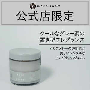 yő20%OFF×P5{ISSz A[ tOXWF XN×T{ [tOX more room CeA XeBbN    e   lC Mtg v[