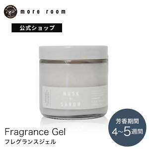 yő20%OFF×P5{ISSz A[ tOXWF XN×T{ [tOX more room CeA XeBbN    e   lC Mtg v[