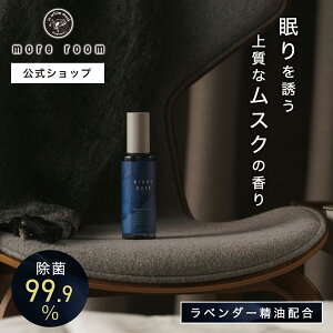 yz A[ Qp s[~Xg iCgXN x_[ Q ObY bNX ObY [tOX Xv[ A} zCgXN tOX  