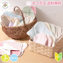 【タイムセール1000円】\★初企画★/布ナプ体験を応援!布ナプキン おりもの お試し3枚SET おりものシート 布ライナー セット 18cm すぃーとこっとん...