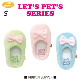 【公式】 ぬいぐるみ 犬おもちゃ 知育玩具 柔らかい 丈夫 壊れない 洗える ストレス解消 運動不足解消 室内遊び 安全 安心設計 かわいい ペット 子犬 小型犬 中型犬 大型犬 犬誕生日グッズ 犬用品 犬おもちゃ 引っ張り
