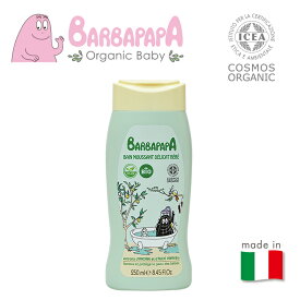 楽天市場 ベビー入浴剤の通販