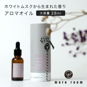 アロマオイル 芳香剤 ホビーの人気商品 通販 価格比較 価格 Com