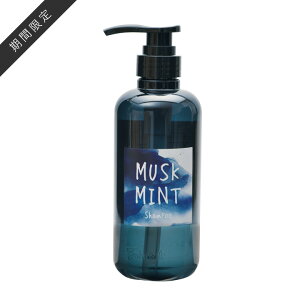 ノンシリコン コンディショナーの人気商品 通販 価格比較 価格 Com