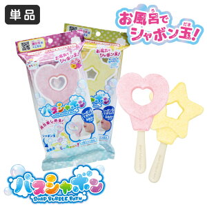 yz ܂ȂԂ oXV{ | m C  w wׂ   A AC V{ v`Mtg ܂Ƃߔ ʔ v` Mtg v[g