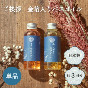 yz A  oXIC | bZ[W蕪  C oXIC  Y 䂸   g   ێ   v` Mtg v[g