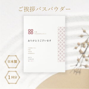 yz A oXpE_[ | bZ[W蕪  C oXpE_[ Y  Β ~ w  g   ێ   v` Mtg v[g