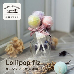 yz XEB[c] |bvtBY | sweets maison   }J َq LfB |bv v` Mtg v[g