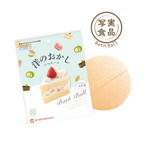 yz m̂ oX{[ ʎHi Xg[geB[̍ 1񕪃}XRbg A    HiTv A 킢 tBMA LN^[ l q LbY 