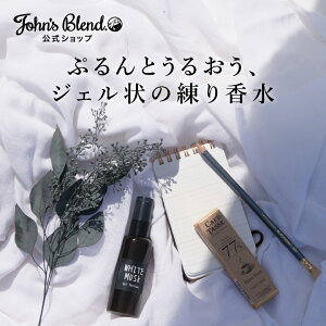 yz WYuh 荁 WFpt[ zCgXN 60mL | Johnfs Blend WF  T{n u₩ ق̂ȊÂ D  oO C] tb