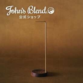 【ポイント2倍】【公式】 ジョンズブレンド お香立て 吊り下げ 2way インセンスホルダー スティック お香 ウッド 木製 おしゃれ ロング ヒノキ 和室 ロングサイズ 265mm 立て置き アロマ 癒し リビング インテリア ギフト プレゼント John’s Blend