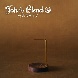 【10%OFF+P5倍】【公式限定】 ジョンズブレンド お香立て インセンスホルダー ウッド ショートサイズ 128mm 木製 吊り下げ 立て置き 2way ヒノキ アロマ 癒し ルームフレグランス 室内 リビング 寝室 玄関 部屋 トイレ インテリア ギフト プレゼント
