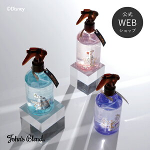 yz Johnfs Blend Disney Princess Limited Edition tOX  fIhg [~Xg WYuh L F zCgXN NA{g Xv[^Cv v` Mtg v[g