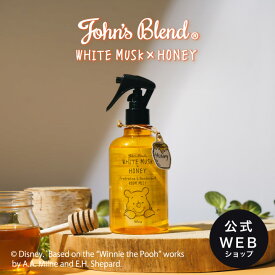 【公式】 John'sBlend / Disney Pooh / Fragrance&Deodorant Room Mist ジョンズブレンド / ディズニー プー /　フレグランスデオドラントルームミスト WHITE MUSK × HONEY【はちみつの日】