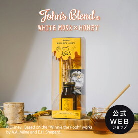 【公式】 John'sBlend / Disney Pooh / Room Fragrance Set ジョンズブレンド / ディズニー プー /　ルームフレグランスセット WHITE MUSK × HONEY【はちみつの日】