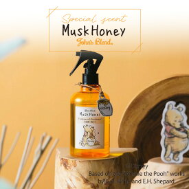 【公式】 ジョンズブレンド くまのプーさん 280ml ルームミスト ムスクハニー ディズニー ルームフレグランス フレグランス ルームスプレー ミストスプレー 芳香剤 消臭スプレー ホームフレグランス 車用 MUSK HONEY 誕生日 プレゼント ギフト