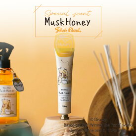 【公式】 ジョンズブレンド ディズニー くまのプーさん フレグランス ハンドクリーム ムスクハニー38g しっとり さらさら 保湿 キャラクター プチギフト プレゼント OA-JOD-26-1 買い回り ハンドクリーム MUSK HONEY ディズニーファン