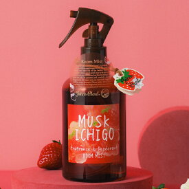 【本日10%OFF】【公式】 ジョンズブレンド ムスクいちご フレグランス & デオドラント ルームミスト 280mL John's Blend ホワイトムスク イチゴ 苺 スプレータイプ 消臭スプレー 芳香剤 アロマ ホームフレグランス ルームフレグランス 新生活 ギフト プレゼント