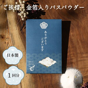 yz A  oXpE_[ | bZ[W蕪  C oXpE_[  Y 䂸   g   ێ   v` Mtg v[