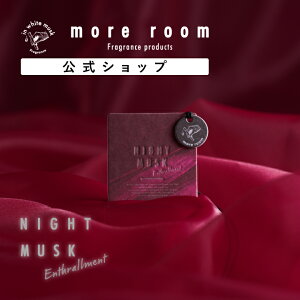 yz A[ GAtbVi[ iCgXN GXg more room Enthrallment 2Zbg | CC ݂艺 F A} z[tOX [tOX 